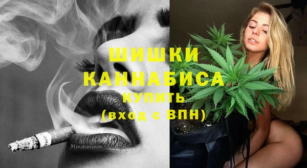 мдма Гусь-Хрустальный