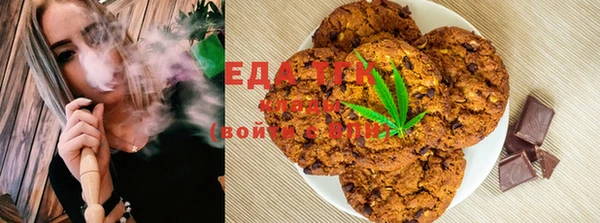 наркотики Гусев