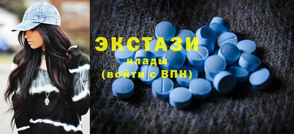 наркотики Гусев
