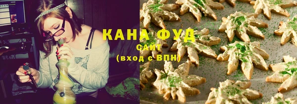 наркотики Гусев
