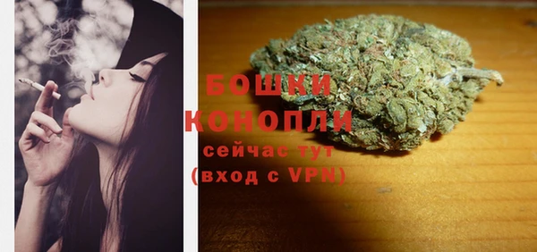 мдма Гусь-Хрустальный